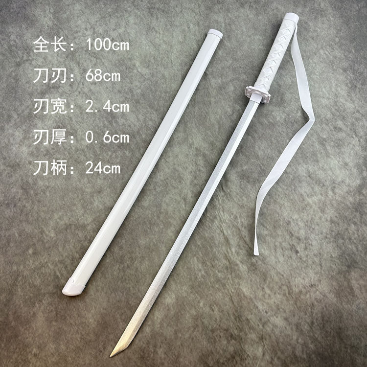 袖白雪武士刃带鞘不发光刀:🔥古风武侠梦,一剑在手,天下我有!🗡️-剑-淘宝好物网