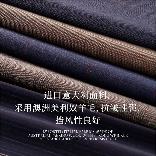 Chengdu tailor-made suits for men, high-end handmade suits, ເສື້ອຜ້າຂົນແກະທີ່ນໍາເຂົ້າຈາກໂຮງງານຕັດຫຍິບສໍາລັບງານແຕ່ງງານ