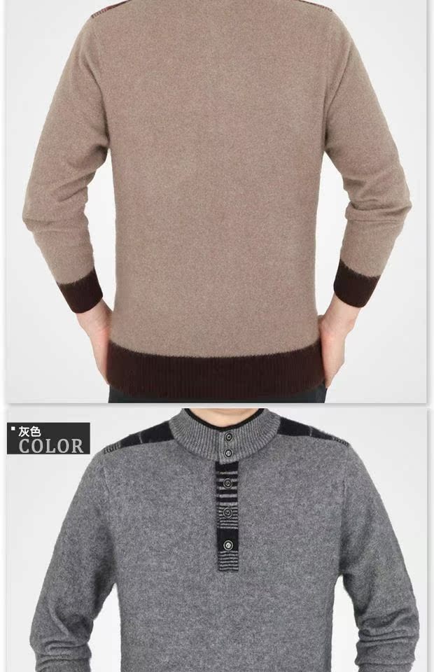 Áo len Ordos City áo len cổ chữ V nam cashmere áo len nửa cổ cao áo len dày áo len thanh niên quần áo thể thao