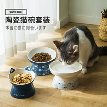  Cat bowl ceramic protection Cervical cat bowl ceramic anti-tipping oblique mouth double bowl food bowl Dog bowl Cat drinking bowl protection