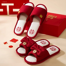 Festive wedding summer bride and groom silk satin pair of red newlywed words couple men and women burgundy dressing gown slippers