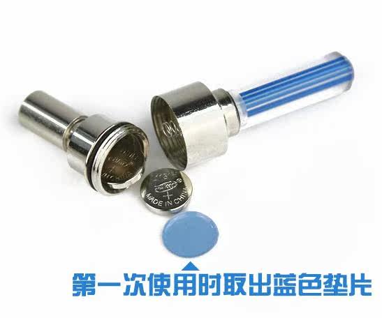 Eclairage pour vélo - Ref 2399133 Image 14