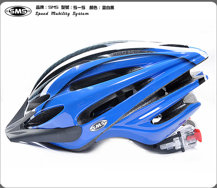 Casque cycliste - Ref 2236527 Image 10