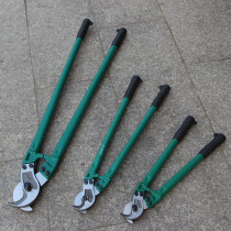 Cable scissors 18 inch 24 inch 36 inch cable scissors labor-saving wire cable pliers bolt cutters professional scissors