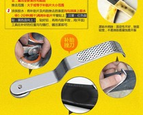 Bicycle repair tire repair tool tire repair file tire repair tool tire rubbing blade tire pressure blade