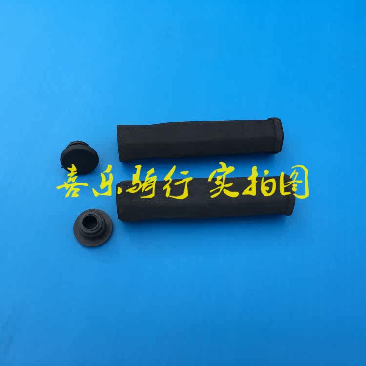 Poignées de vélo - Ref 2340094 Image 6