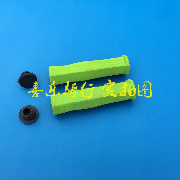 Poignées de vélo - Ref 2340094 Image 9