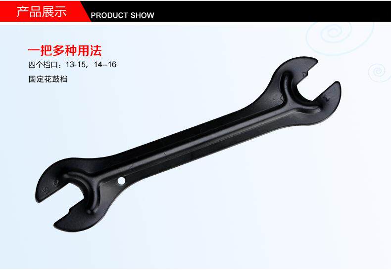 Clé pour réparation vélo - Ref 2302631 Image 9