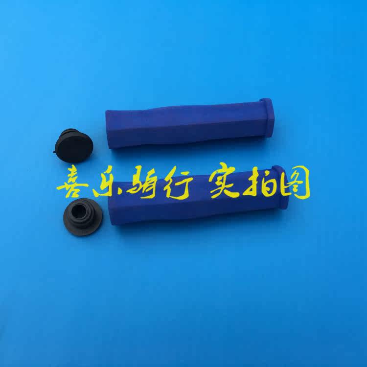 Poignées de vélo - Ref 2340094 Image 8