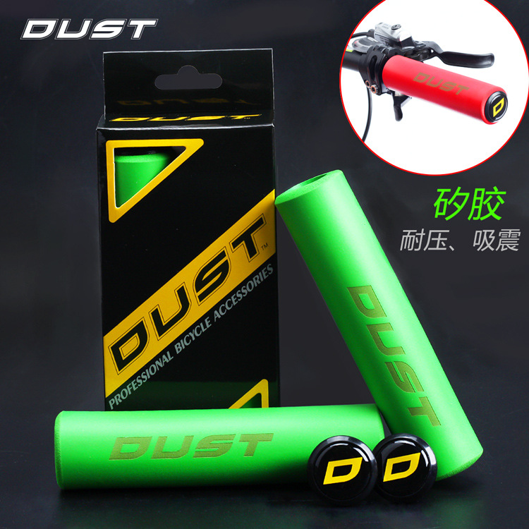 Bicycle silicone grip set Mountain BMX non-slip grip folding bike color shock-absorbing boxed grip