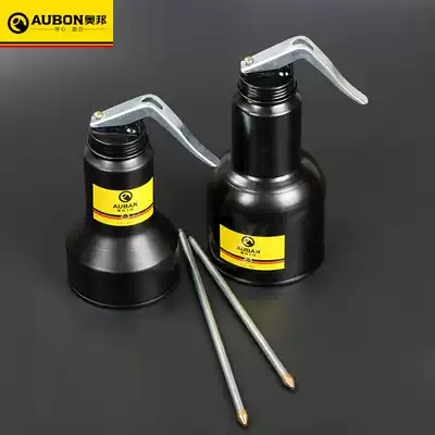 Aobang environmental protection oil pot 350 500ML manual high pressure oil pot long mouth small oil pot