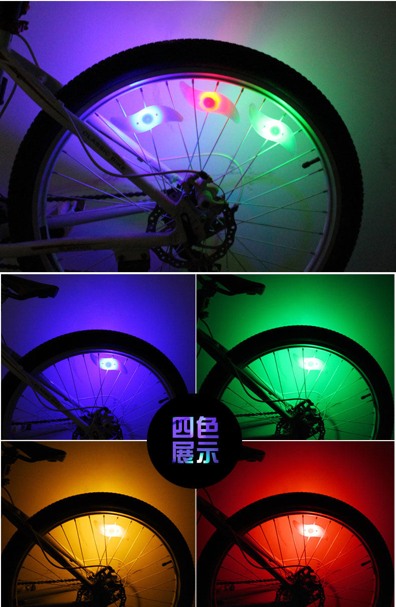 Lumière vélo - Hot Wheels Lumières - Ref 2400061 Image 6