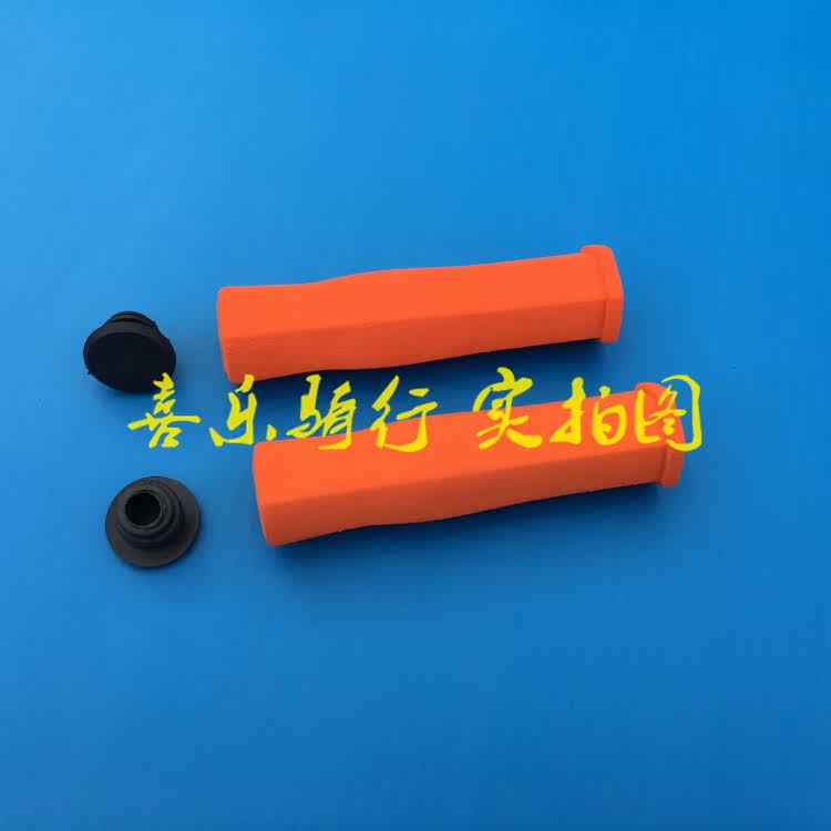 Poignées de vélo - Ref 2340094 Image 7