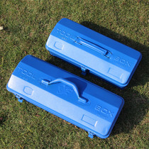 Household toolbox hardware toolbox tool storage box portable portable car tin tool box