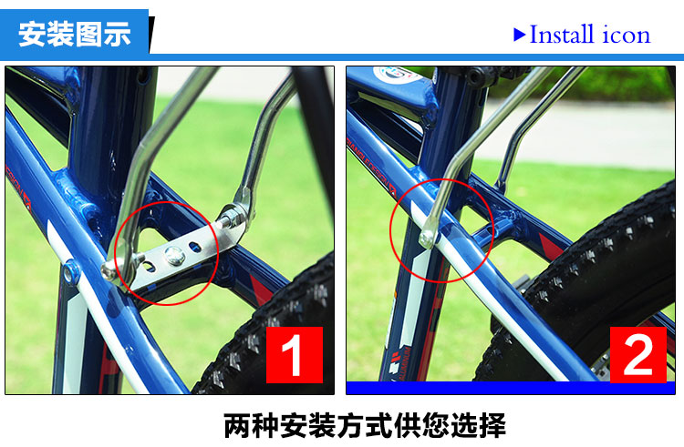 Porte-bagages pour vélo - Ref 2411565 Image 11