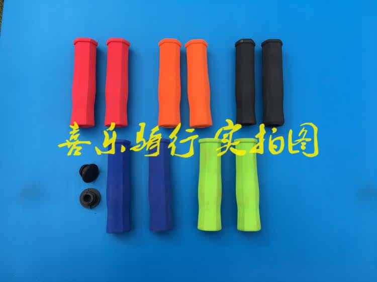 Poignées de vélo - Ref 2340094 Image 4