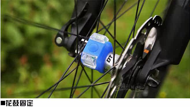 Eclairage pour vélo - Ref 2397713 Image 6