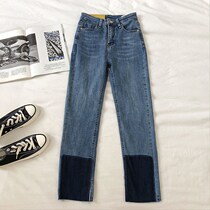 Fashion Open Fork Strike Color High Waisted Jeans Women 2020 Early spring New Korean version Conspicuge Skinny sweater slim-footed pants 90% pants