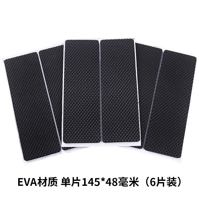 Table Feet Pads Table And Chairs Foot Mat Floor Protection Mat Furniture Rubber Sofa Slip Mat Sheet Table Chair Cushion Plastic Cushion