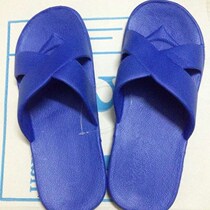 2311 slippers Home company slippers Bathroom bathing slippers non-slip and durable summer mens and womens cool slippers