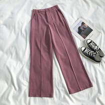 Minimalist pure color Western dress pants Women Summer 2020 new Korean version Temperament Comeback 100 Hitch High Waist Straight Cylinder Casual Long Pants