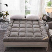 Down cotton mattress tatami thickened 12cm five-star hotel Soft bedding Foldable 1 5m1 8 m cushion quilt