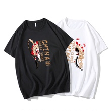 14.9元包邮  大角鹿 国潮短袖t恤男