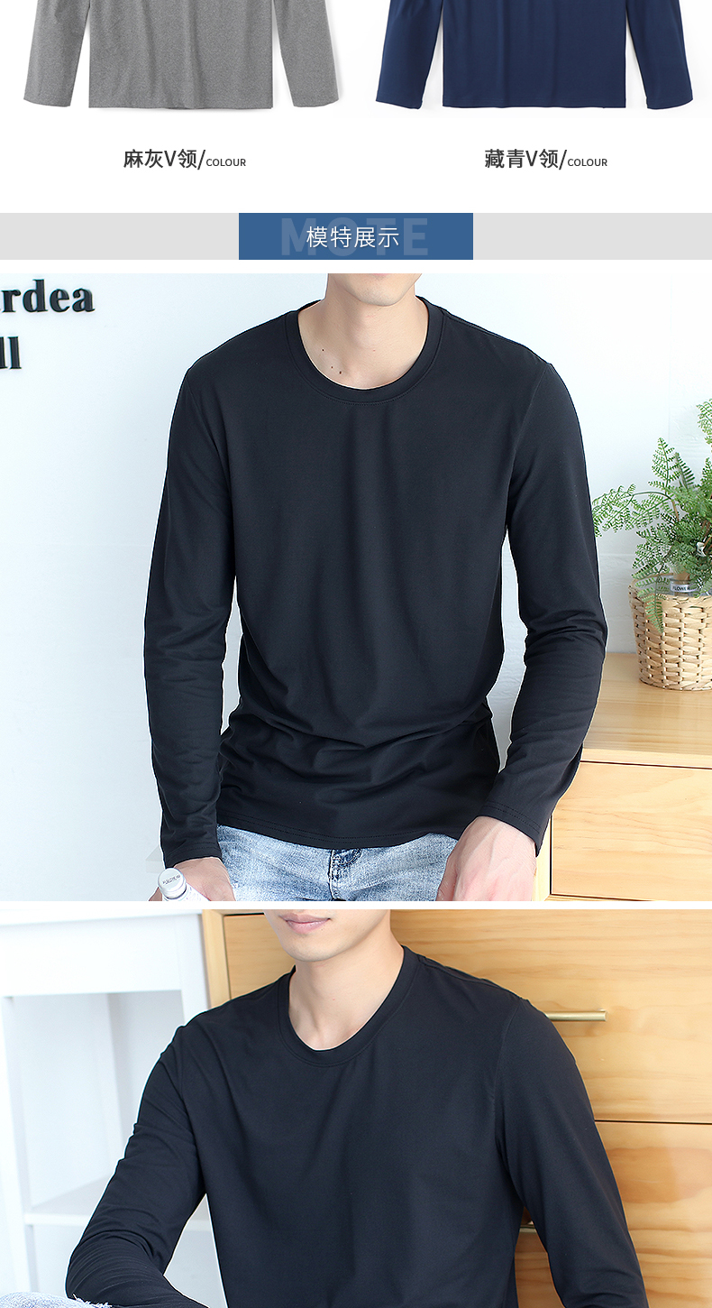 Áo thun nam dài tay Modal mùa đông trắng lỏng màu rắn quần áo mùa thu chạm đáy áo sơ mi body áo sơ mi mùa thu áo thun có cổ nam
