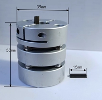 High-precision double diaphragm coupling with reinforced pad