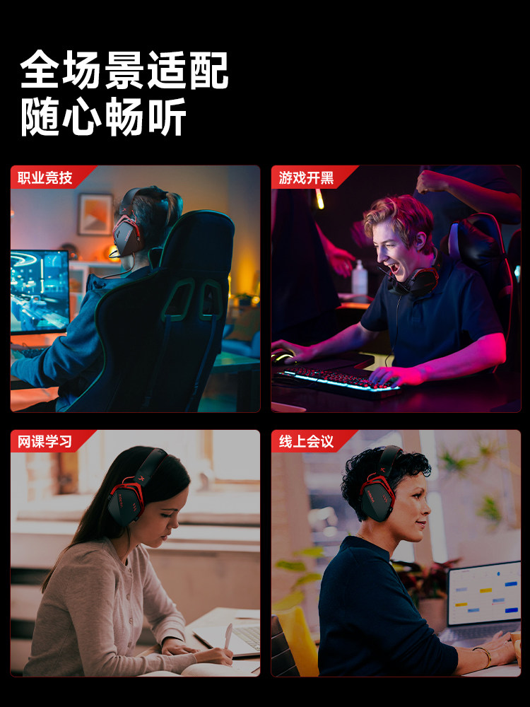 Siberia K03 Wired Over-Ear Gaming Headset for Computers, Desktops, and Laptops with Microphone