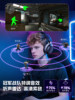 Siberian Feather Dm01Max Wireless Over-Ear Headphones for Gaming, Dedicated for Computers, with Noise-Canceling Microphone