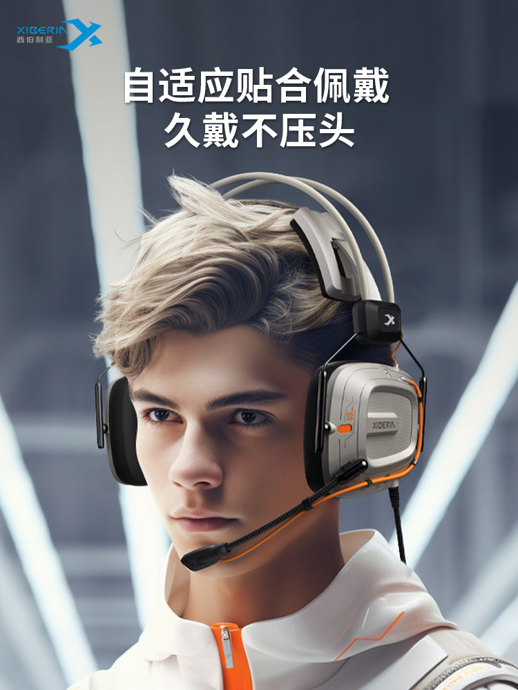 Siberia S31 Over-Ear Gaming E-Sports Wired Headphones for Desktop Computers, 7.1 Channel, Delta-Specific Microphone