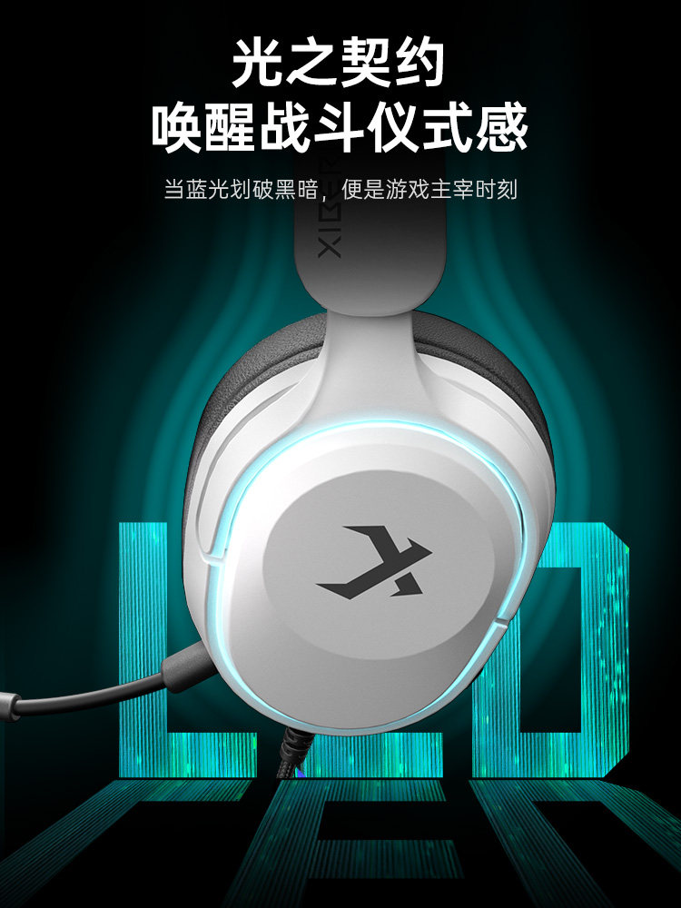 Siberia X1 Over-Ear Gaming Headset, Dedicated for E-Sports, Wired 7.1 Delta for Desktop Computers