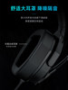 Siberia V13 Computer Headset, Over-Ear Gaming Headset for Pubg, 7.1 Channel E-Sports Wired Headset with Microphone