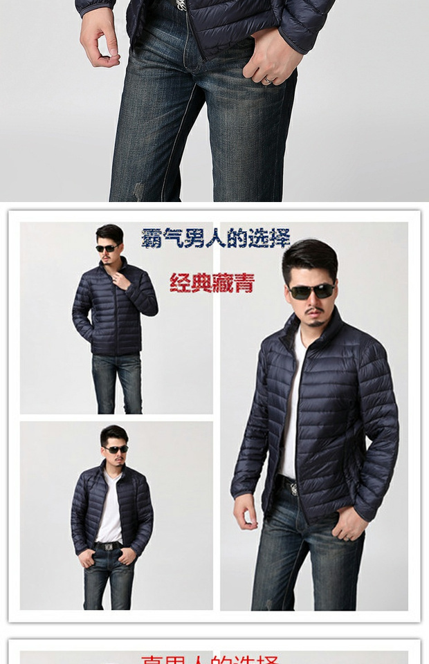 New trung niên cha quần áo cotton mùa đông nam áo khoác cotton mùa đông cũ và trẻ mỏng áo khoác cotton nam giải phóng mặt bằng mỏng áo phao ba lỗ nữ