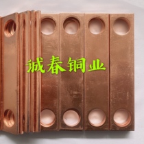 Flange jumper FLANGEFANGLE electrostatic connector FLANGEFANGLE electrostatic jumper Copper FLANGEFANGLE Electrostatic jumper