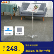 Fully transparent music stand home guitar music stand music stand violin music stand performance vertical music stand reading music