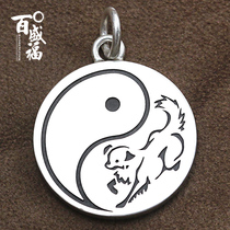 Ornament 999 Pure Silver Round Card Tai Chi Mouse Ben Life Pendant Necklace Custom Zodiac Zodiac Birthday Gift