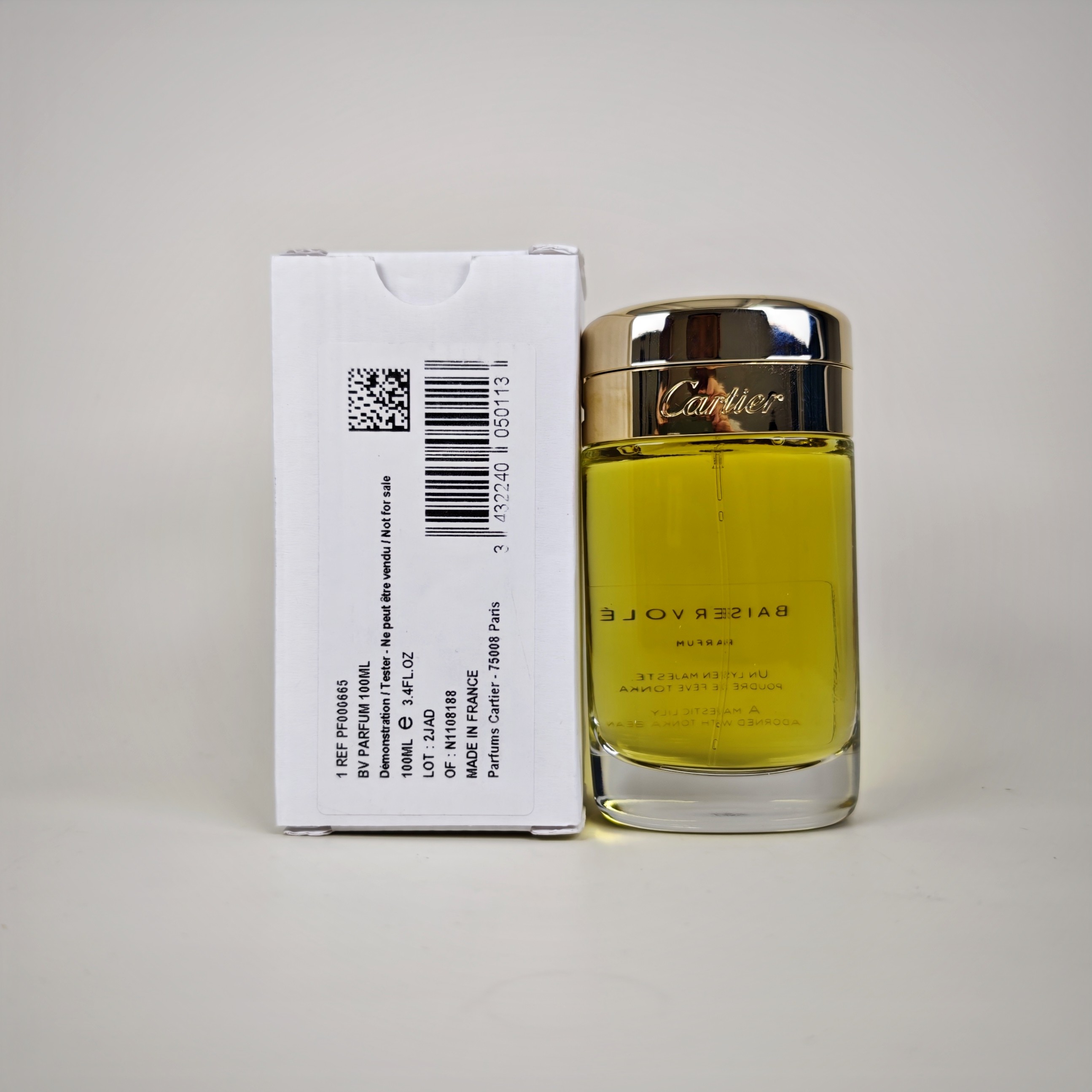 Cartier Baiser Vole：一瓶香水引发的情怀之旅_香水_淘宝美妆网