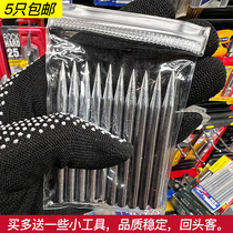 60w special tip soldering iron tip copper environmentally friendly lead-free soldering universal soldering iron tip 5 5mm70mm starting from 5 pieces