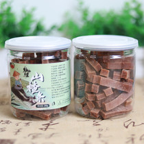 Zhuang Zhuang Doudou Shandong specialty original hawthorn strips canned bottled snacks 200g bags bulk 500g hawthorn products