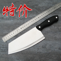 Special price home kitchen knife ladies cutting knife small light slicer knife stainless steel opening grinding free super fast sharp