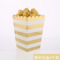 Hot stamping striped tableware set disposable party tableware set high-end birthday party afternoon tea snack supplies