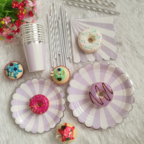 Hot stamping purple striped tableware set disposable party tableware childrens birthday party supplies