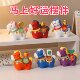 Cute zodiac horse year mascot national trend cultural and creative small ornaments office desktop decoration animal year new year gift