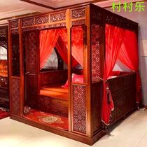Indonesian old red pear color imitation classical Ming and Qing solid wood step-by-step sheets double moon hole bed palace canopy bed