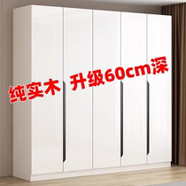 Real wood wardrobe 2023 new home bedroom thickening and deepening 60cm white cream style storage wardrobe