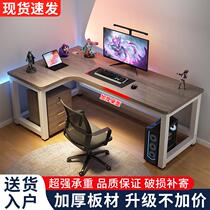 Computer desk corner desk corner corner home student writing desk L-shaped desk computer desktop desk