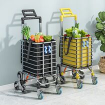 Shopping cart vegetable cart small puller foldable household cart trolley for climbing stairs elderly persons trailer