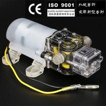 Micro water pump electric diaphragm pump small water pump household booster pump 12v high pressure spray small pump self-priming pump